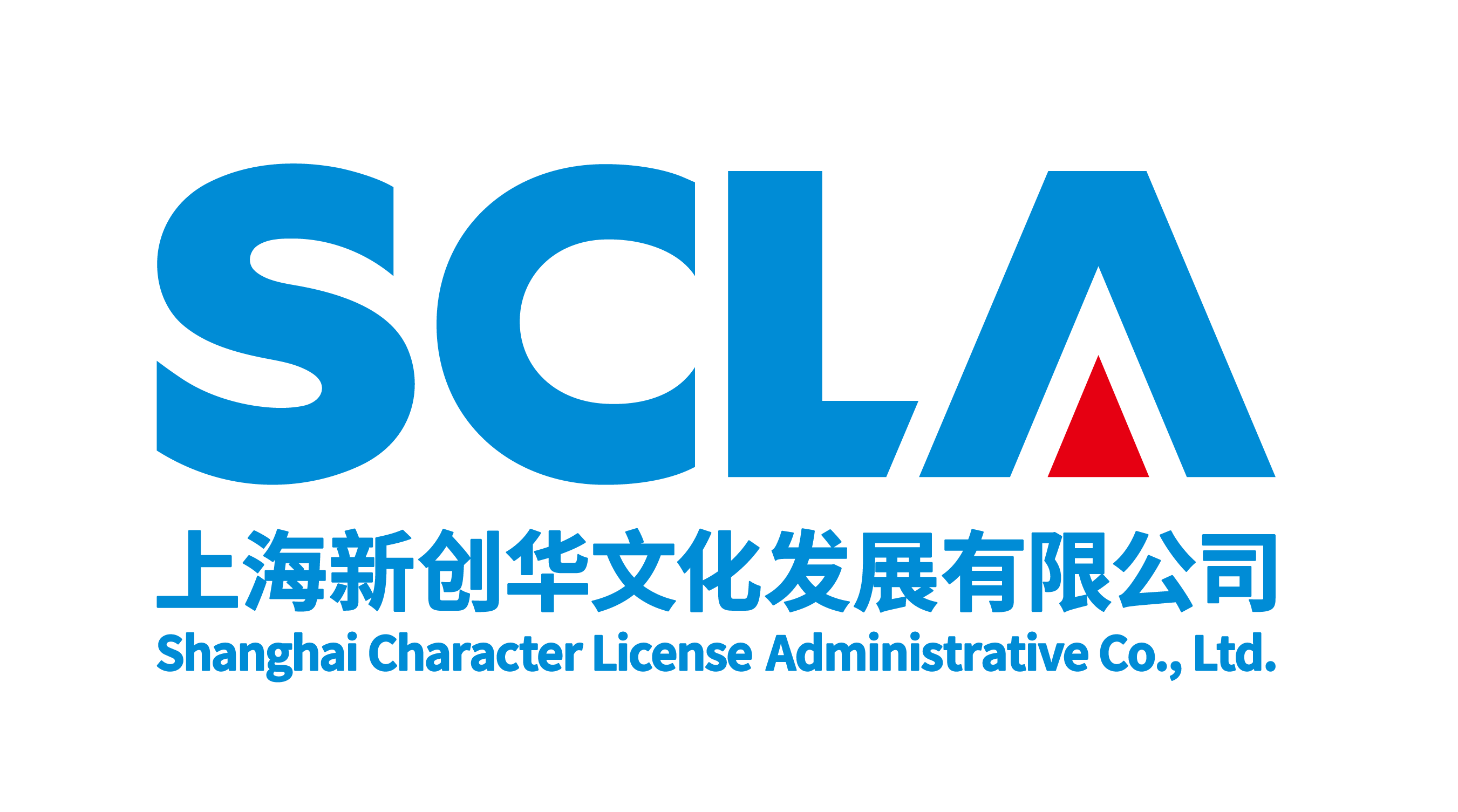 SCLAlogo-完整版-四色.png